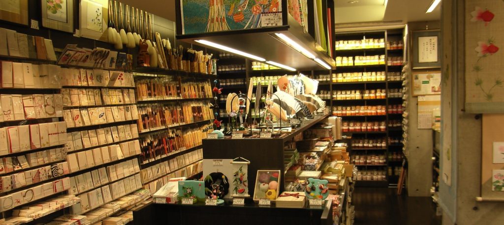 この画像には alt 属性が指定されておらず、ファイル名は kopi-1024x458.jpg です