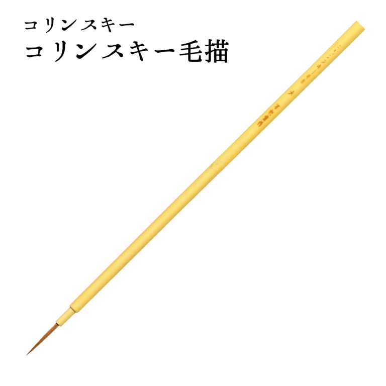 c00101