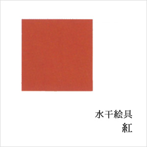 c00051-u1138