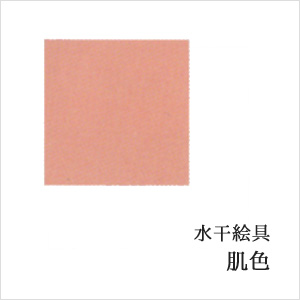 c00051-u1150