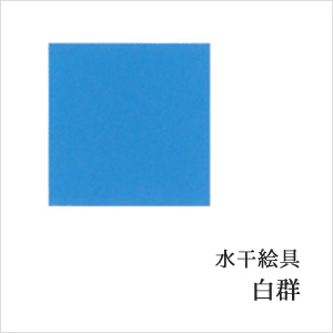 c00051-u1152